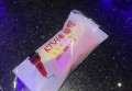 杭州富阳区胥口镇附近ktv招聘商务礼仪,(不够给补贴)