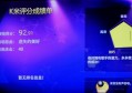 杭州临安区锦南街道附近夜总会招聘商务接待,工作好做吗？